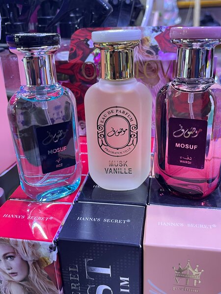 Mosuf Eau de Parfum Set