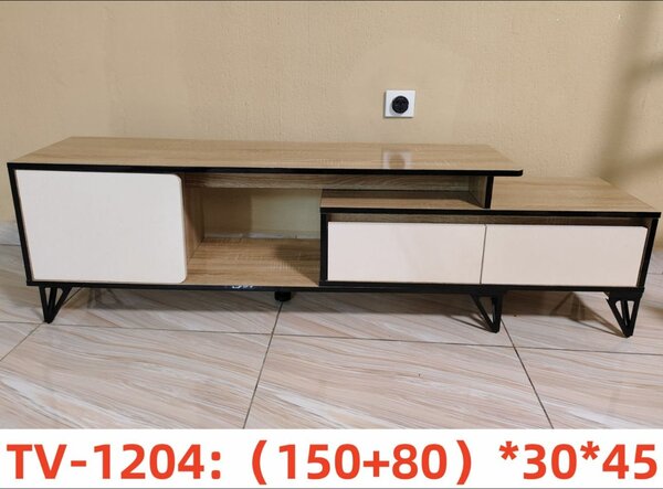Meuble TV moderne en bois