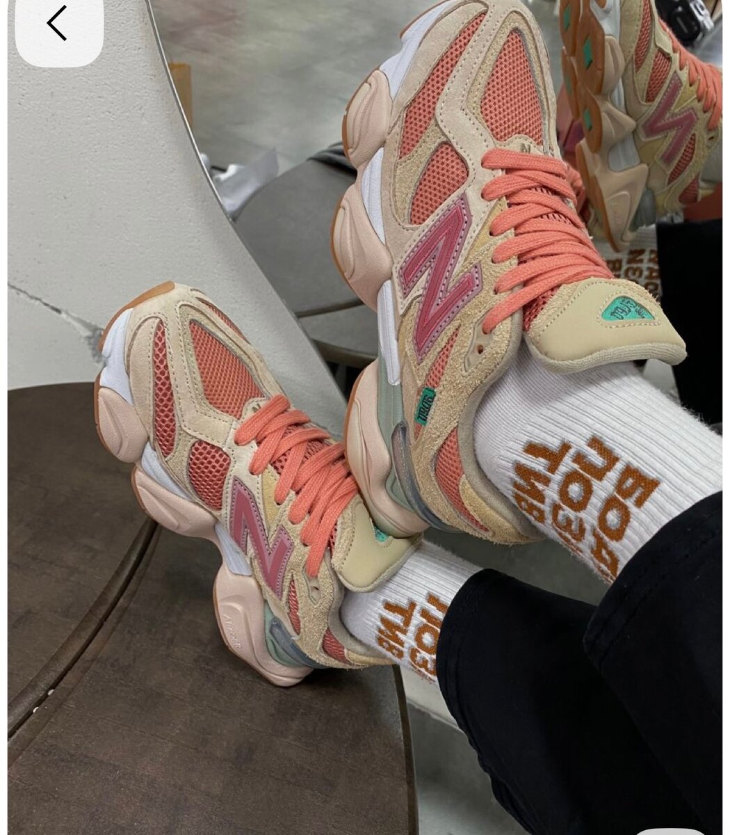 Baskets confort New Balance