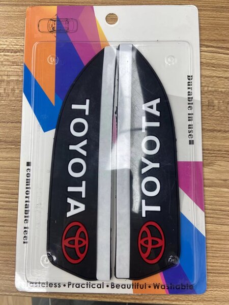 Pare-soleil rétrovisoire étanche