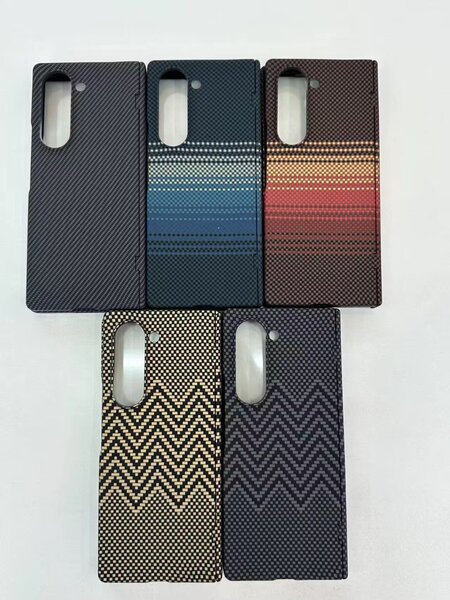 Étui Smartphone Texturé