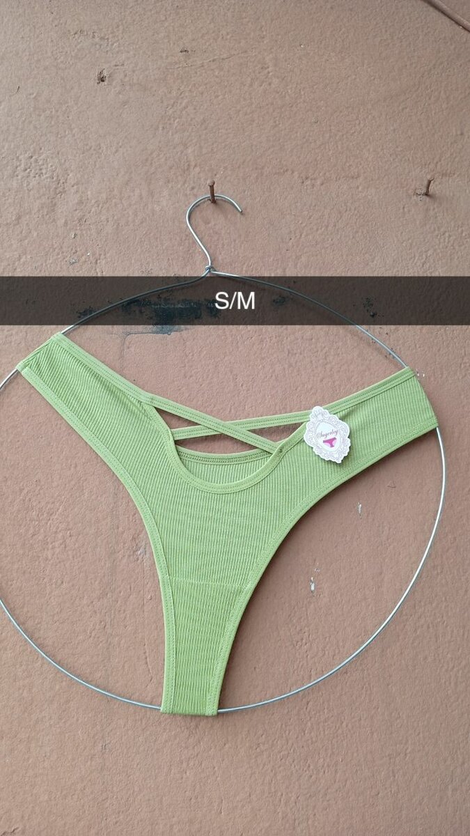 Culotte en dentelle ajourée