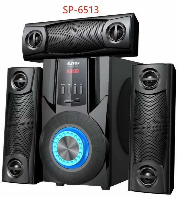 Système Home Cinéma Altop