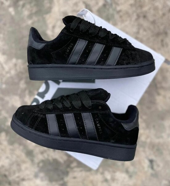 Adidas campus