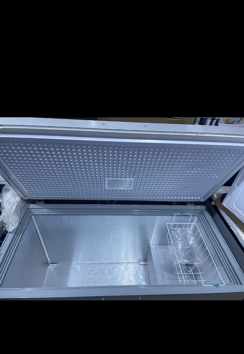 Congélateur Coffre Économique