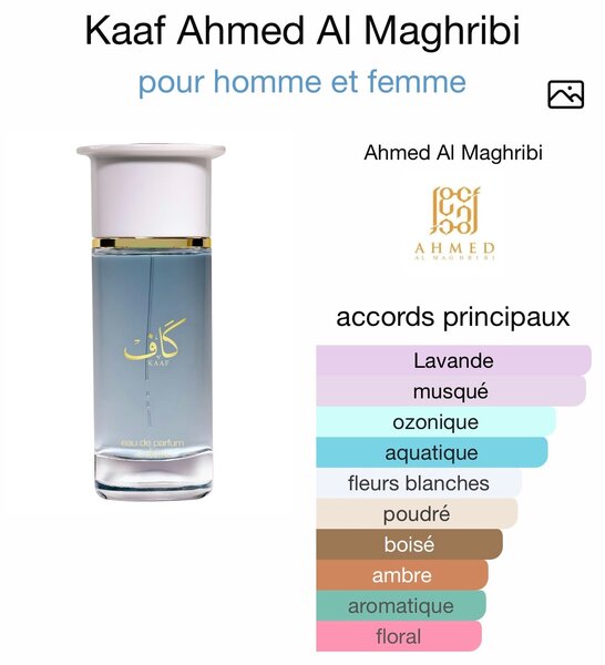 Parfum Mixte Kaaf