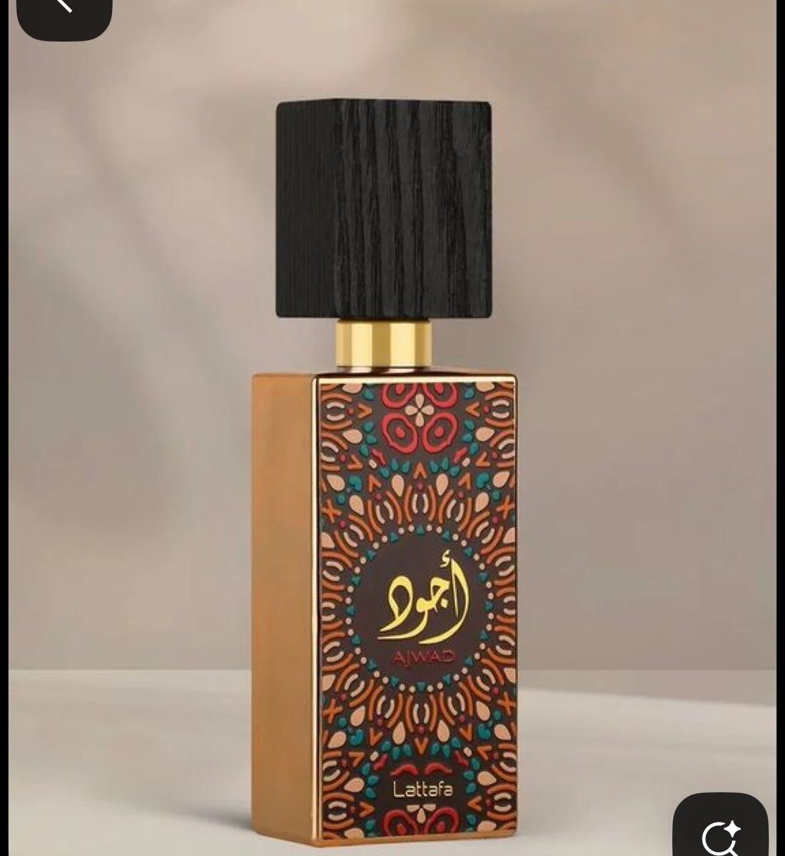 Parfum Unisexe Ajwad Lattafa