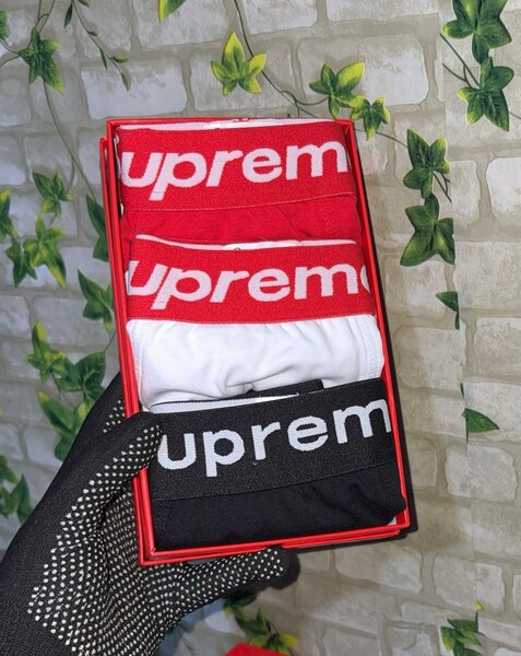 Boxers tendance homme suprême