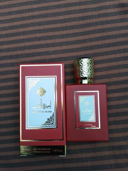 Parfum Oriental Oud Élite