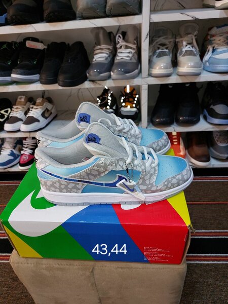 Nike sb