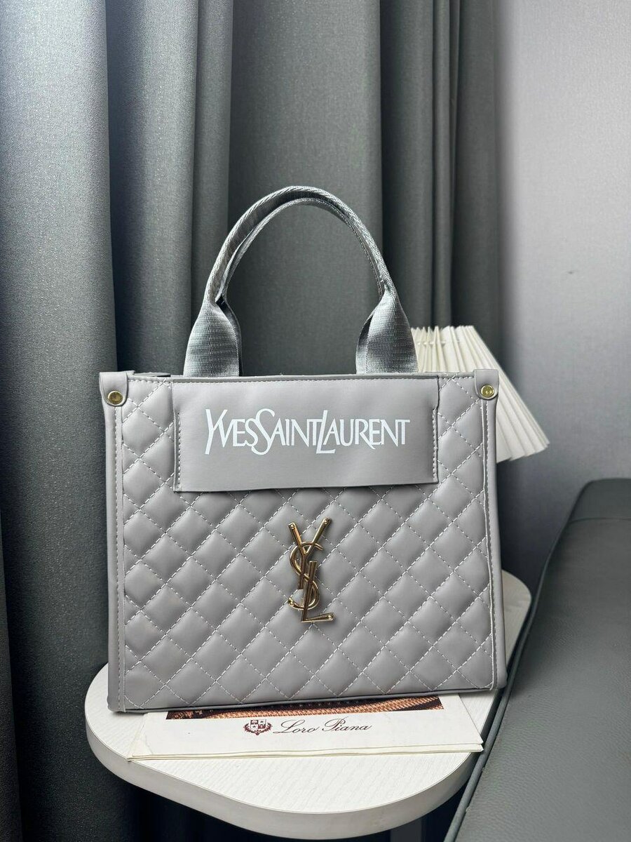 Sac cabas matelassé Yves Saint Laurent