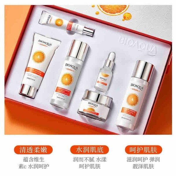 Bioaqua Vitamin C Skincare Set
