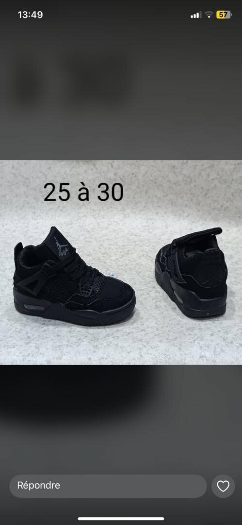 Chaussures Enfant Style Urbain