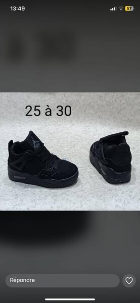 Chaussures Enfant Style Urbain