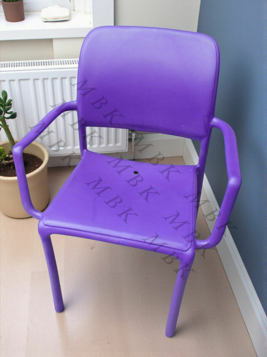 Chaise Design Colorée