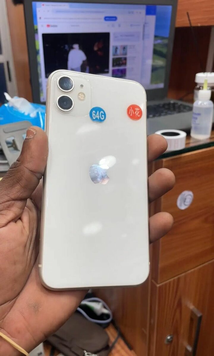 Iphone 11 64 Go Blanc