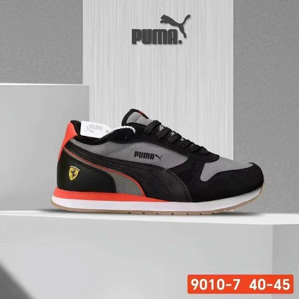 Basket puma