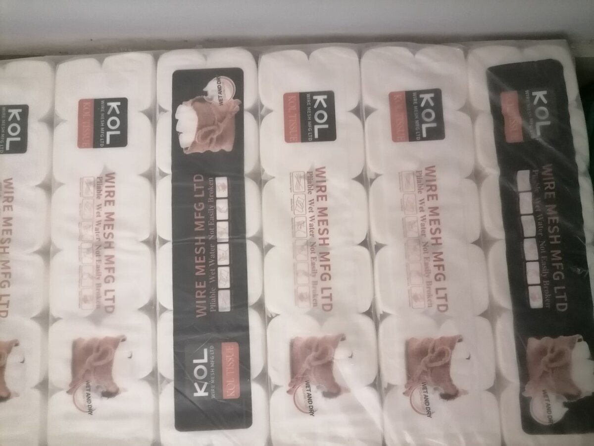 KOL Tissues full pack