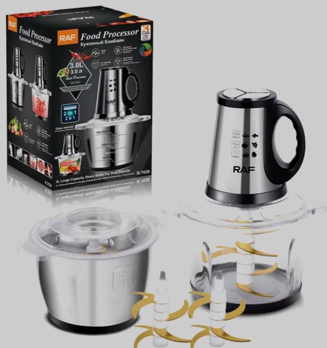 Multifunctional 2 in 1 Electric Food Processor - Fufu Pounde
