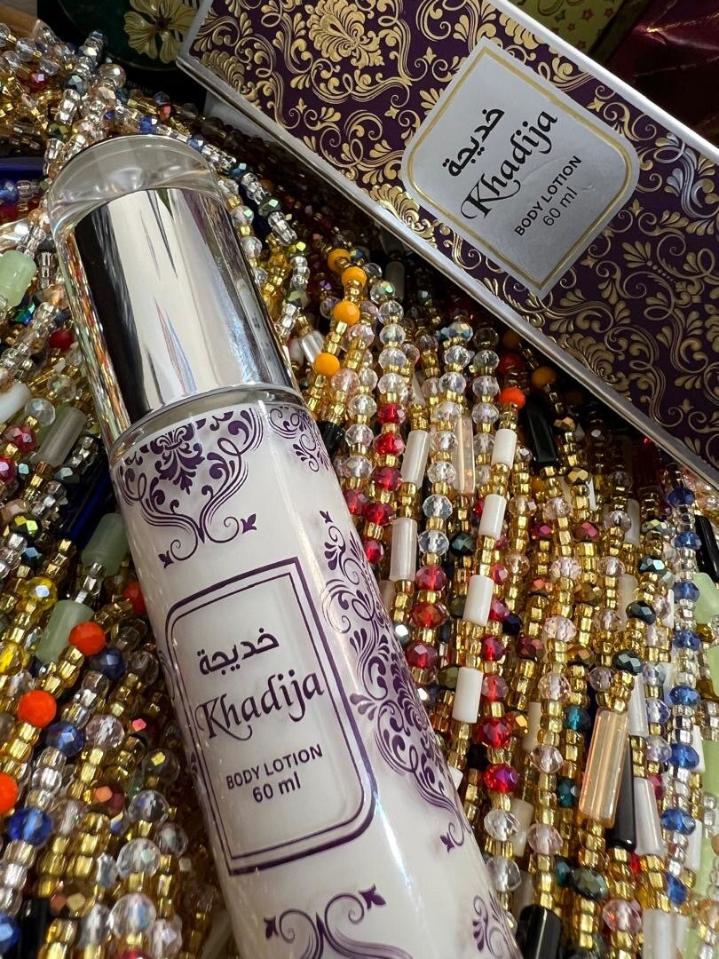 Lotion pour le corps Khadija
