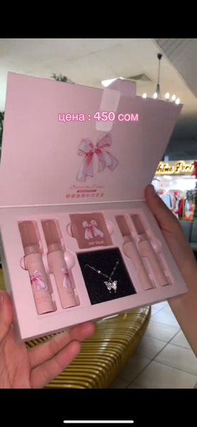 помада и румяна