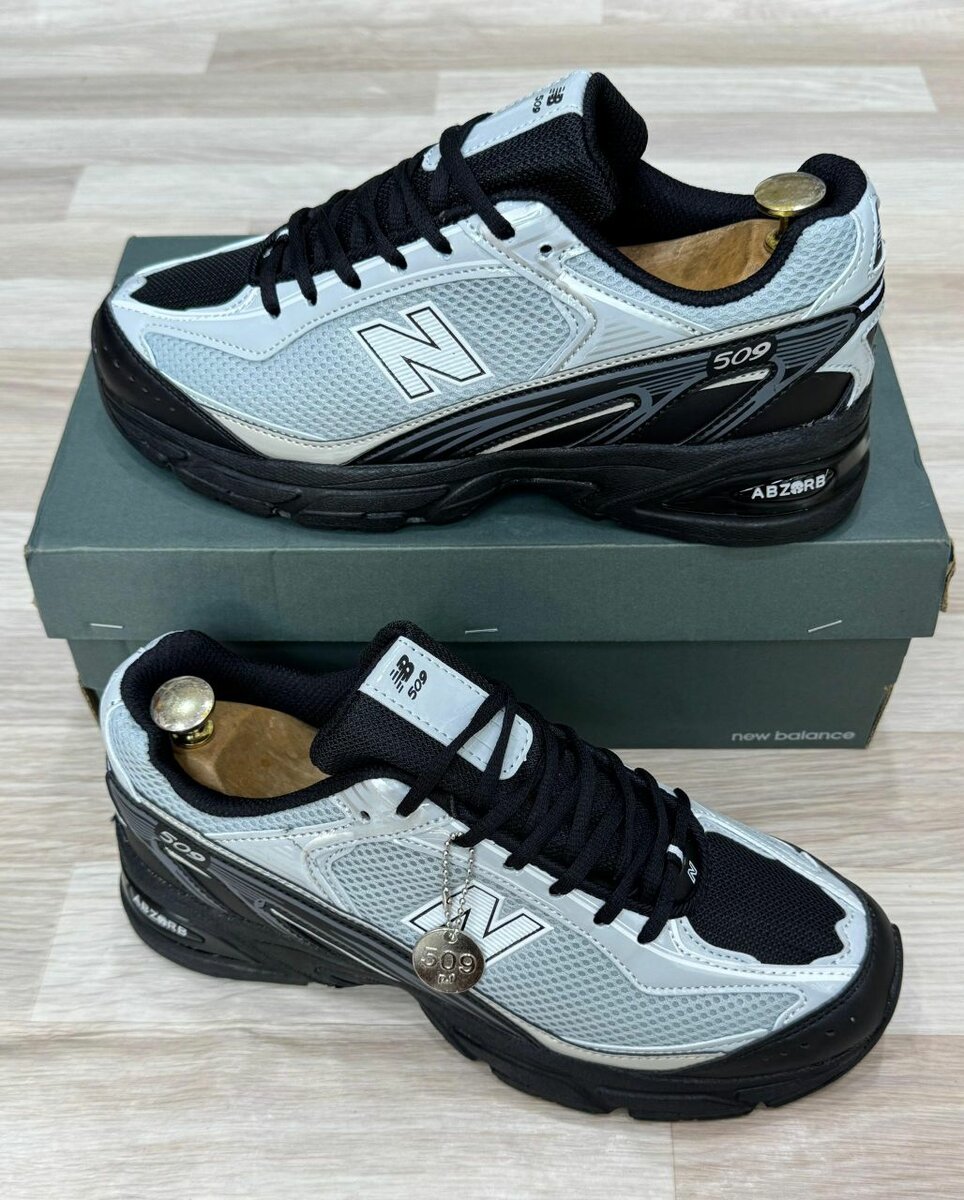 Baskets de course ABZORB