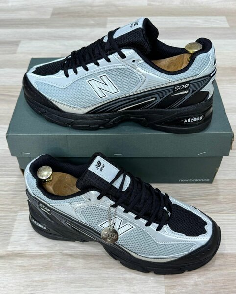 Baskets de course ABZORB