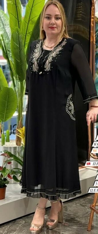 НАРЯДНОЕ ПЛАТЬЕ