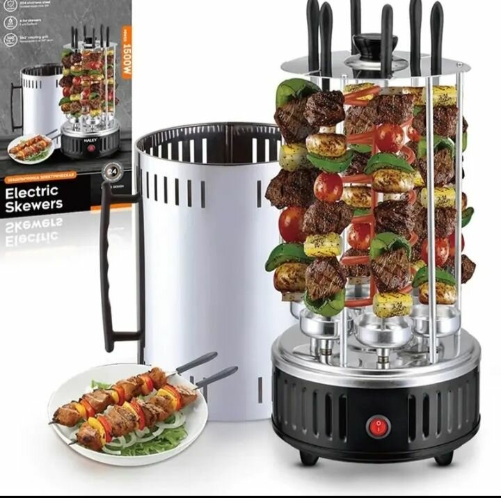 Machine à brochettes
