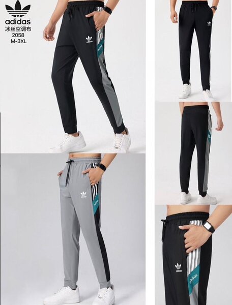 Pantalons de jogging hommes