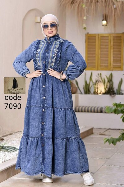 Robe en jean modeste