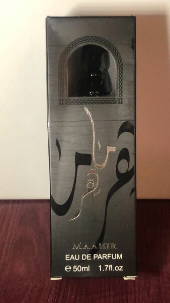 Parfum Uniflame M. A. A. Hik