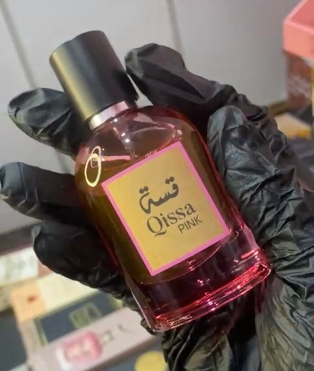 Parfum de la maison Latafa