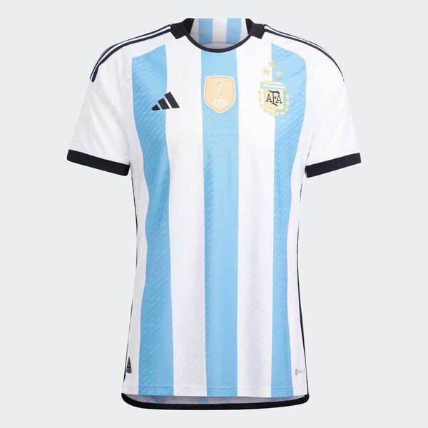 Maillot Équipe Argentine Officiel