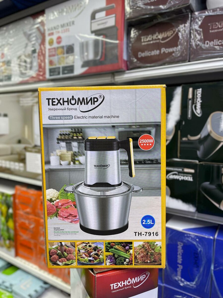 Техномир Чопер кухонный