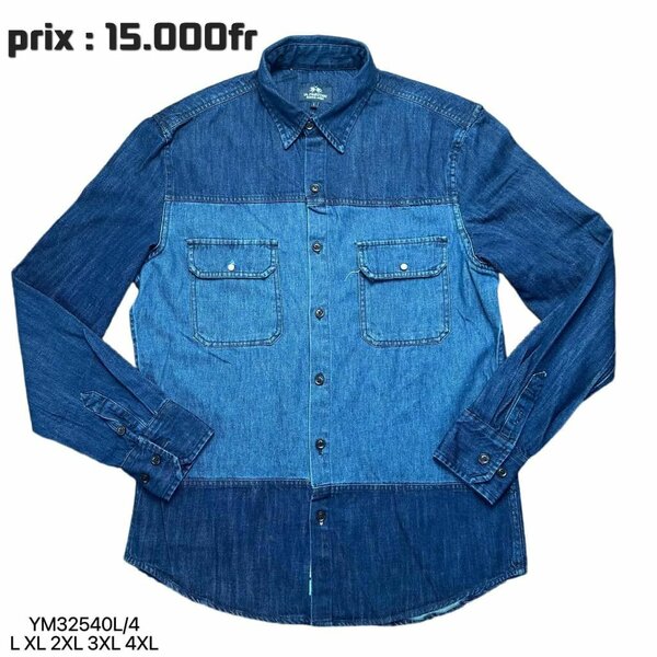 Chemise en denim élégante