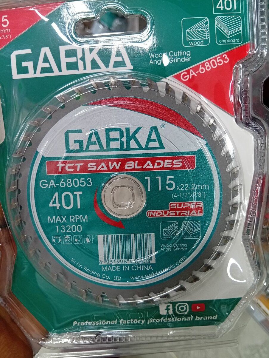 Lames de scie TCT Garka 40T