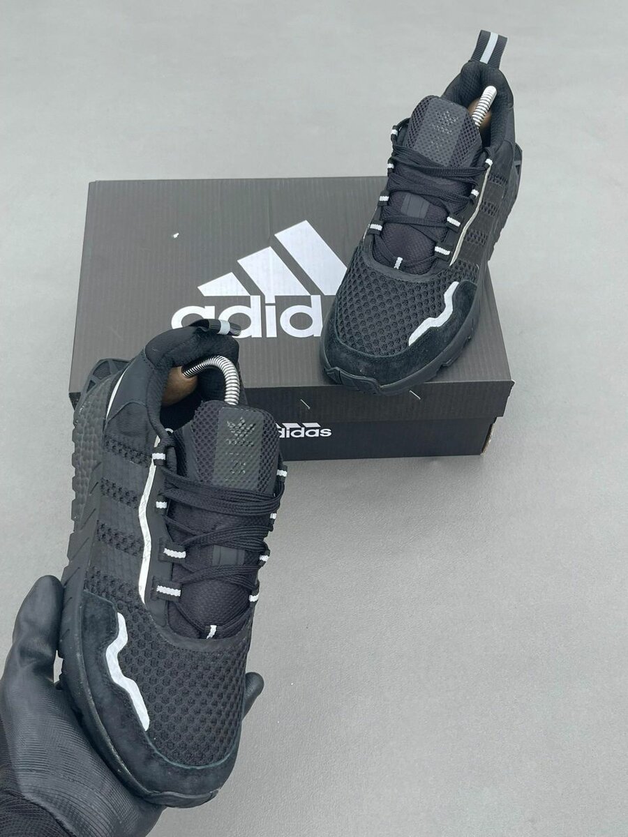 Chaussures Adidas Noir