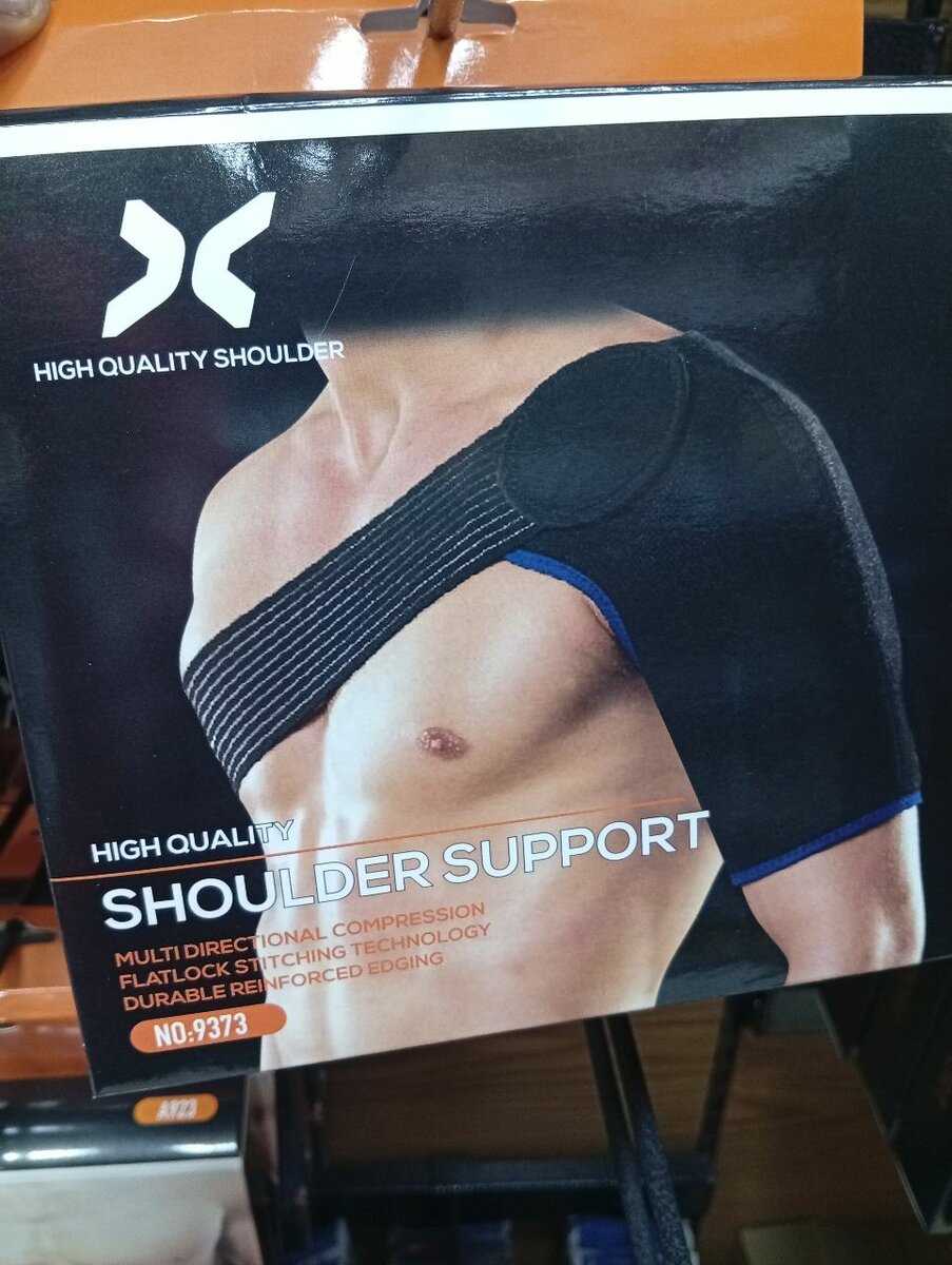 Support d'épaule haute qualité