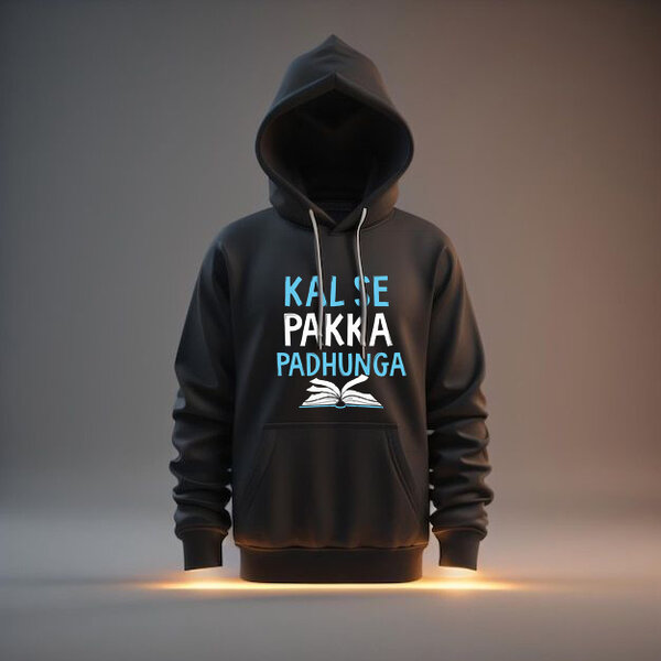 Kal se pakka padhunga