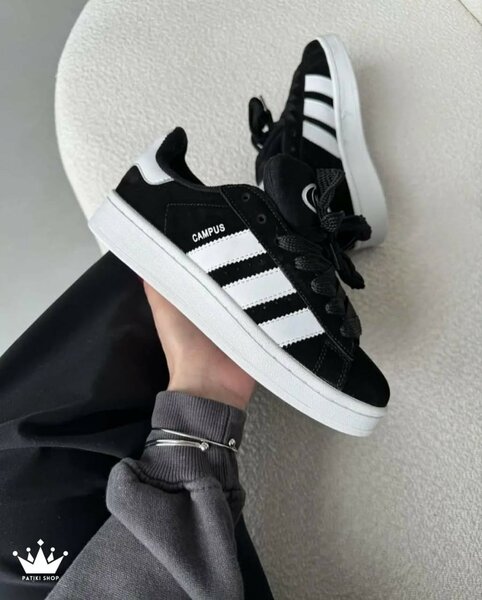 Baskets noires Campus Homme