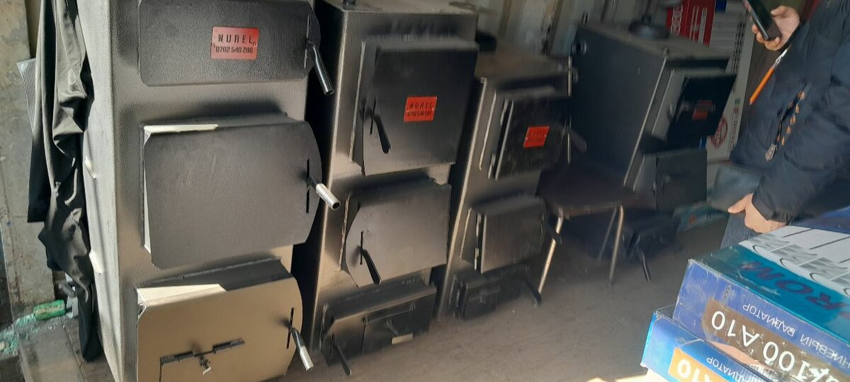 Отопителный печка