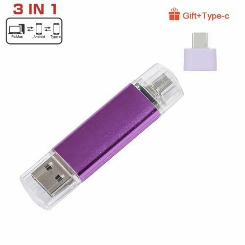 Clé USB 3-en-1 128Go Violet