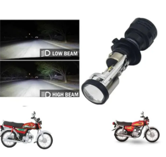 Bike E9 Projector Light For Cd 70 & Cg 125 Original Fitting With Free Mirror