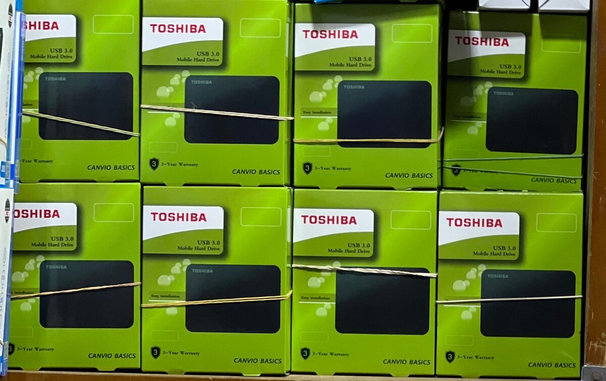 Boîtier de Disque Dur