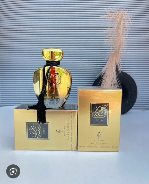 Arabiyat Lamsat Harir Gold