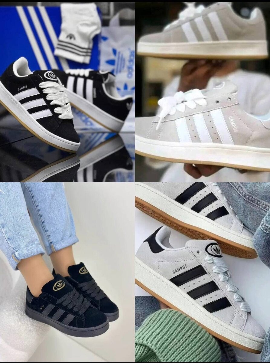 Sneakers tendance en édition limitée