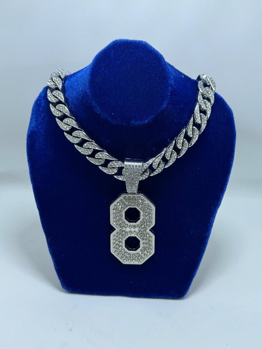 Collier chaîne cubain en strass