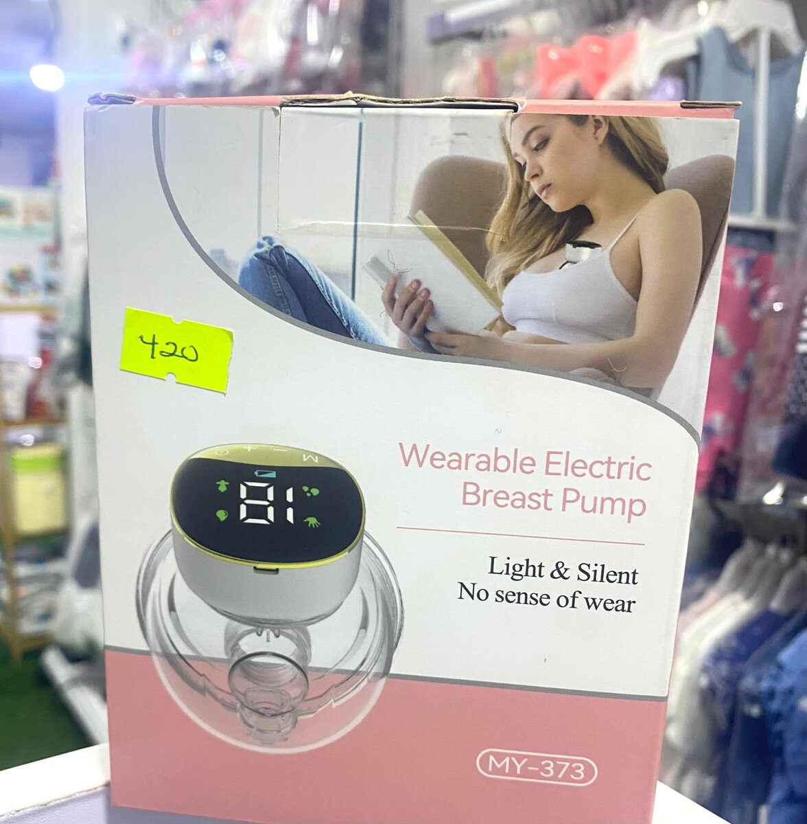 Wearable Electric Breast Pump