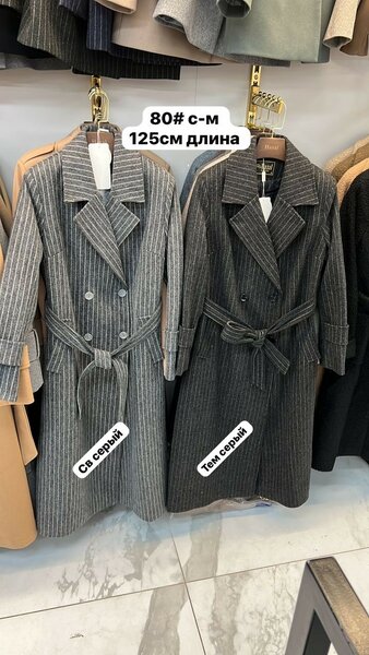 Пальто 42-44 зима осень